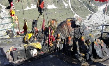 Bhairavnath Temple
