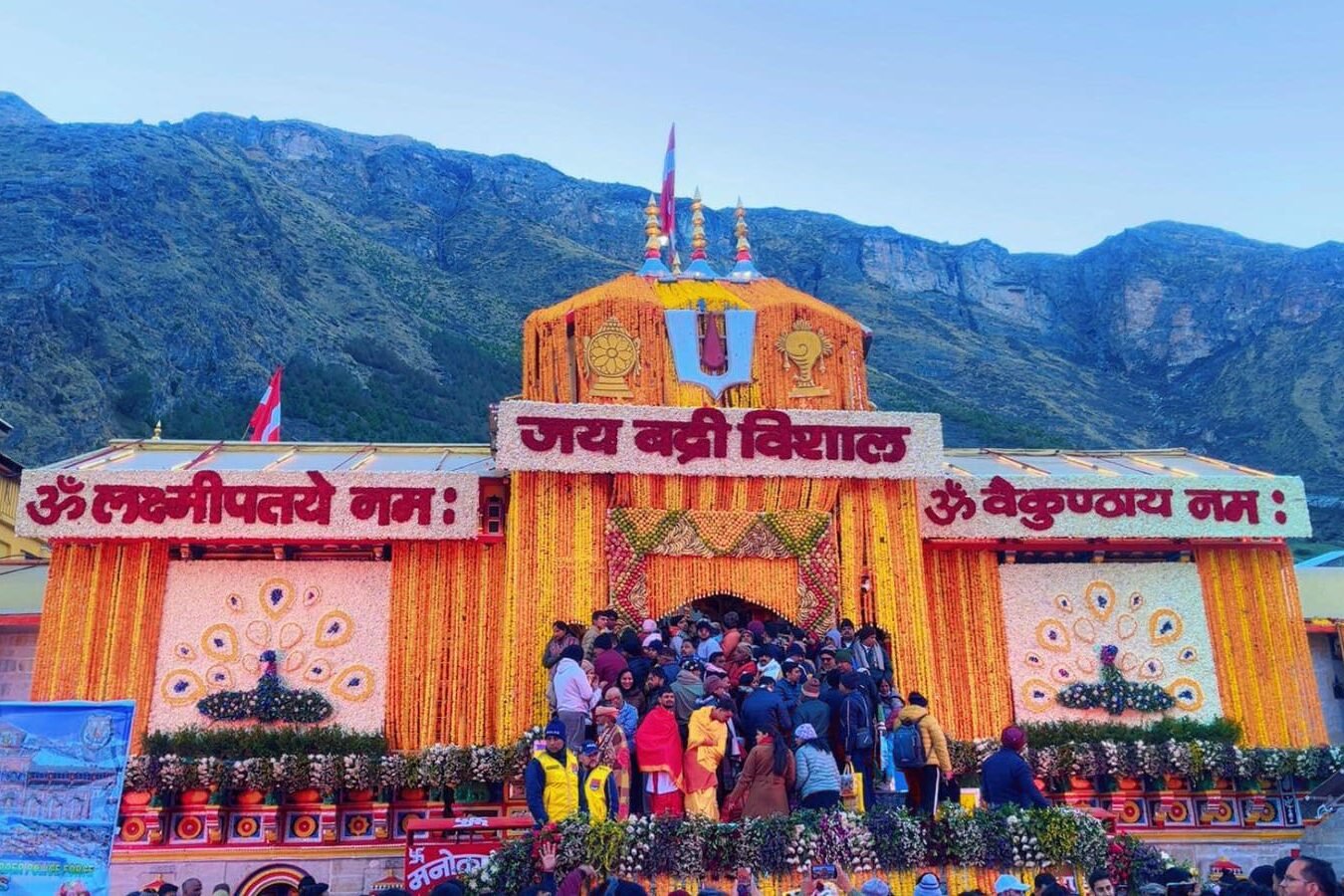 Badrinath dham yatra